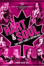 Hart and Soul: The Hart Family Anthology