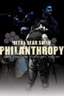 MGS: Philanthropy