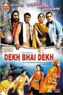 Dekh Bhai Dekh: Laughter Behind Darkness