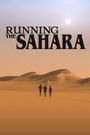 Running the Sahara