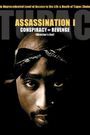 Tupac: Reckoning