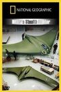 Hitler's Stealth Fighter