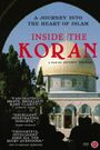 Inside the Koran