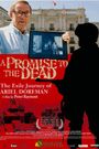 A Promise to the Dead: The Exile Journey of Ariel Dorfman