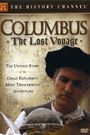 Columbus: The Lost Voyage