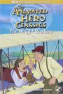 Animated Hero Classics