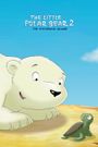 The Little Polar Bear 2: The Mysterious Island