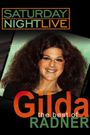 Saturday Night Live: The Best of Gilda Radner