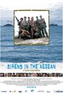 Sirens in the Aegean