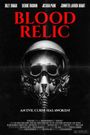 Blood Relic