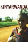 Kinyarwanda