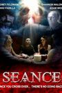 Seance