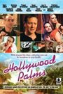 Hollywood Palms