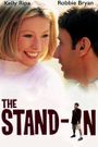 The Stand-in