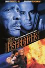 The Inspectors