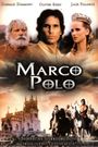 The Incredible Adventures of Marco Polo