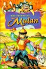 The Secret of Mulan