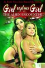 Girl Explores Girl: The Alien Encounter