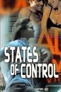 States of Control