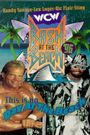 WCW Bash at the Beach