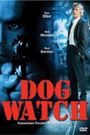 Dog Watch