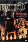 Kodo Live at Acropolis