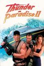 Thunder in Paradise II