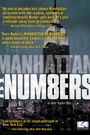 Manhattan by Numbers