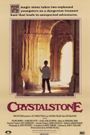 Crystalstone