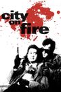 City on Fire