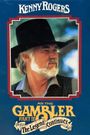 Kenny Rogers as The Gambler, Part III: The Legend Continues