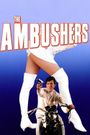 The Ambushers