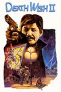 Death Wish II