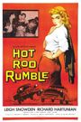 Hot Rod Rumble