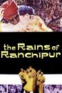 The Rains of Ranchipur