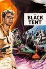 The Black Tent