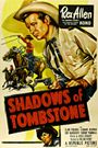 Shadows of Tombstone