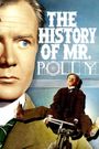 The History of Mr. Polly