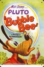 Bubble Bee