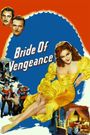 Bride of Vengeance