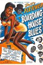 Boarding House Blues