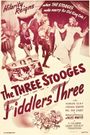 Fiddlers Three