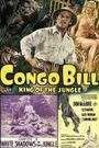 Congo Bill