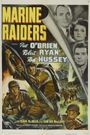 Marine Raiders