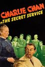 Charlie Chan in the Secret Service