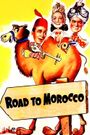 Road to Morocco