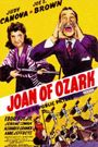 Joan of Ozark