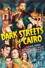 Dark Streets of Cairo