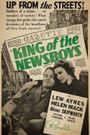 King of the Newsboys