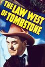 The Law West of Tombstone